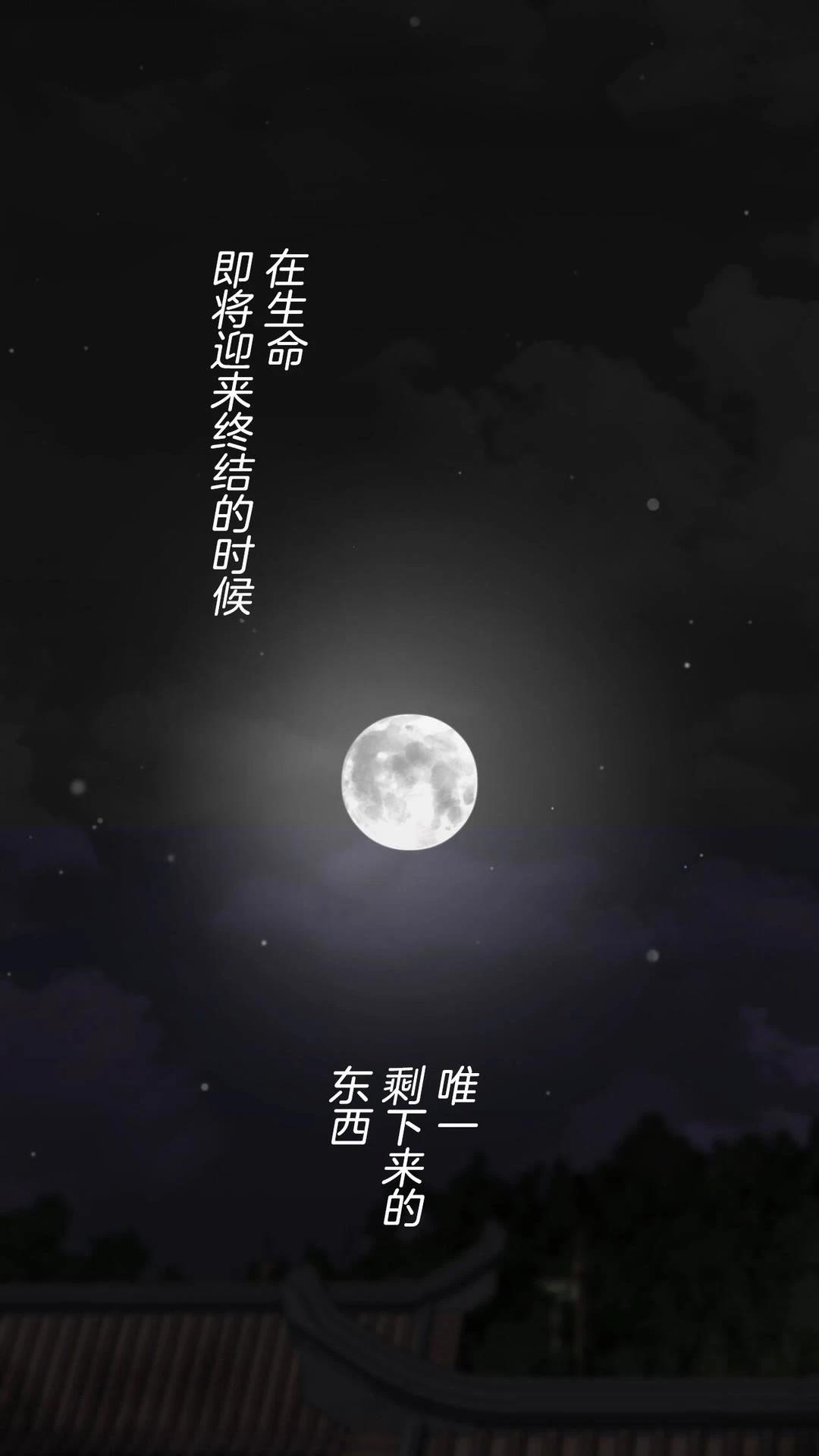 第1话1