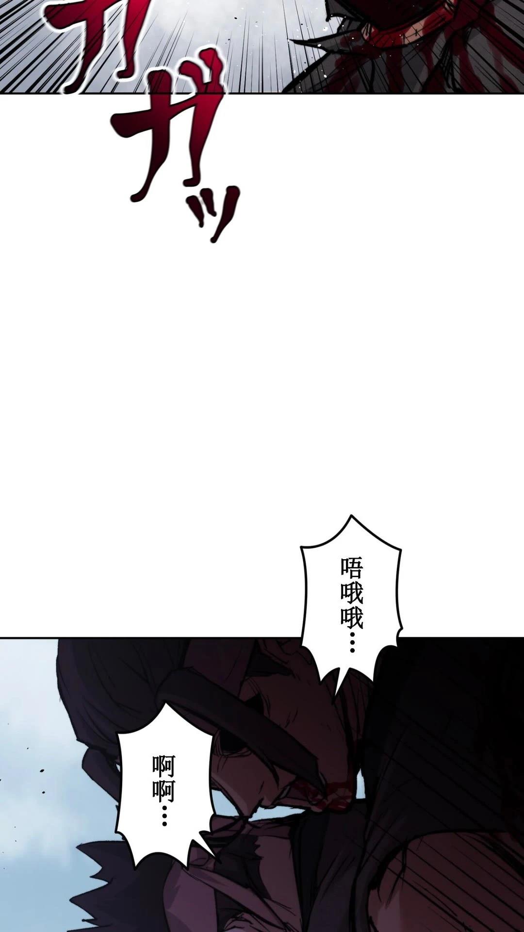第1话100