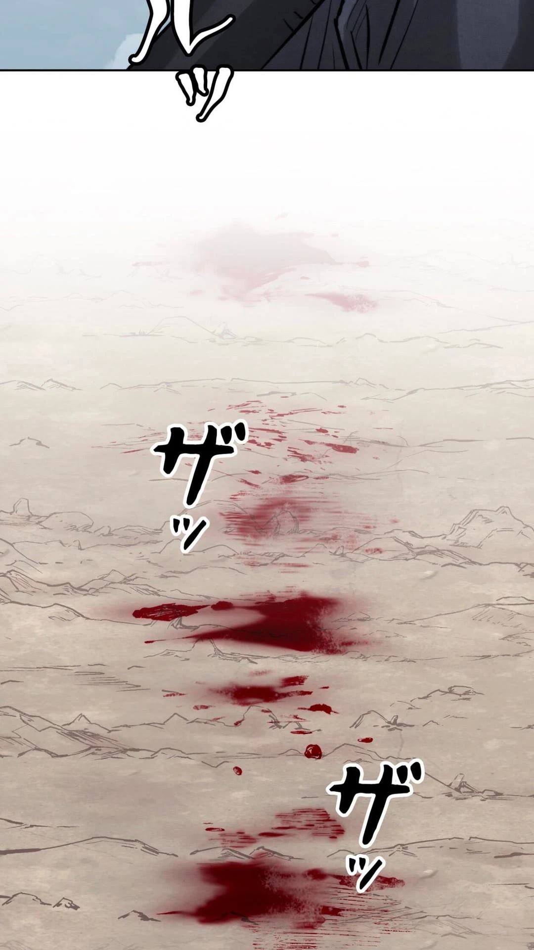 第1话104