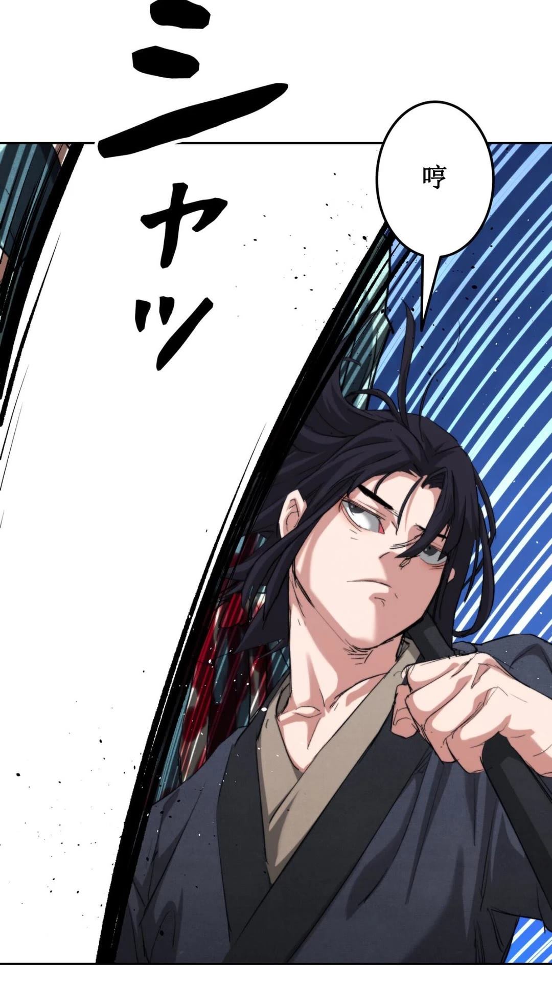第1话115