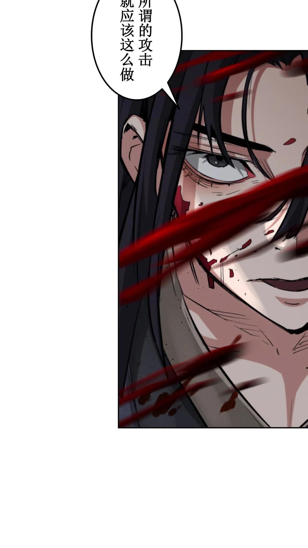 第1话125