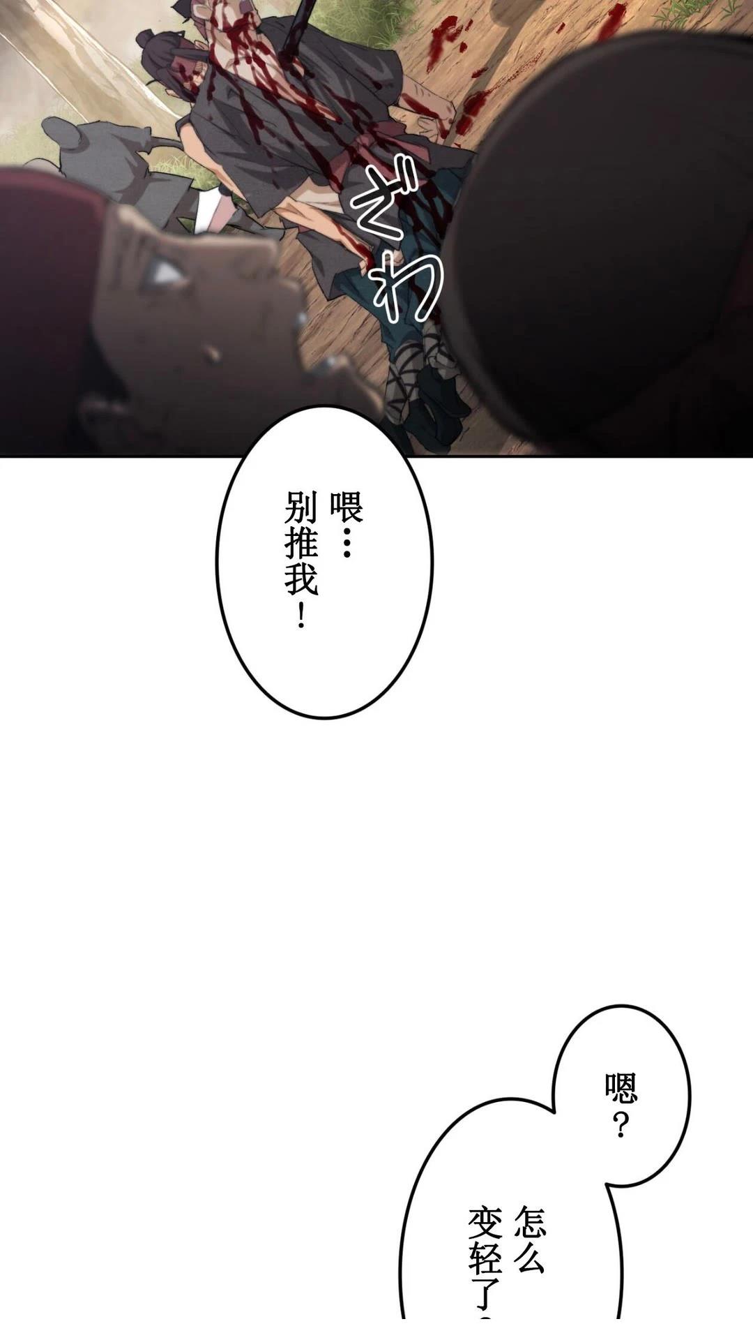 第1话127