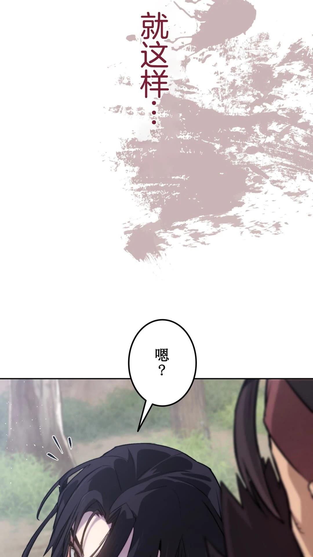 第1话134