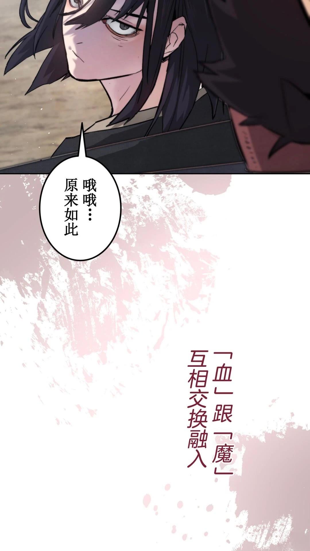 第1话135