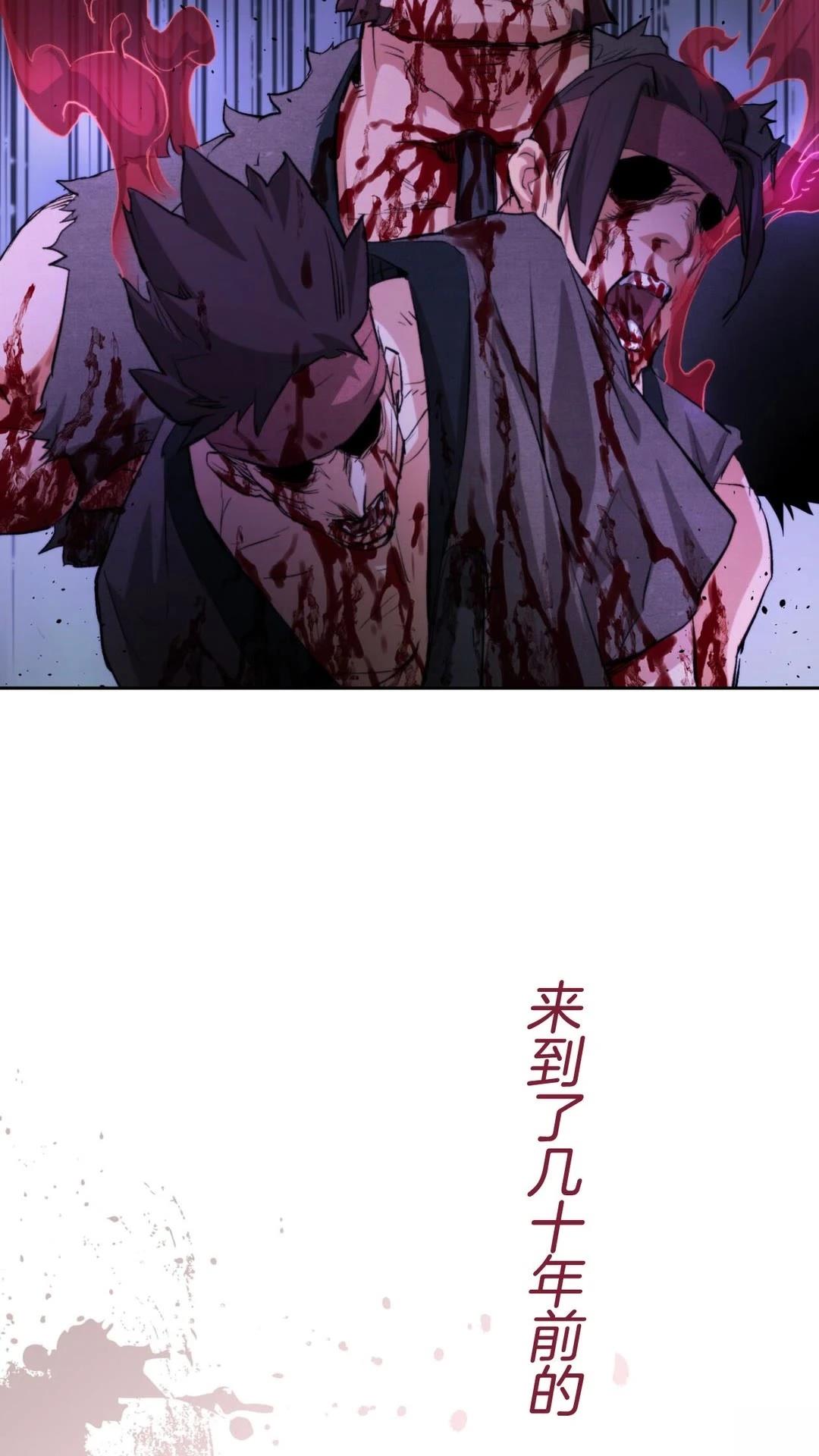 第1话137