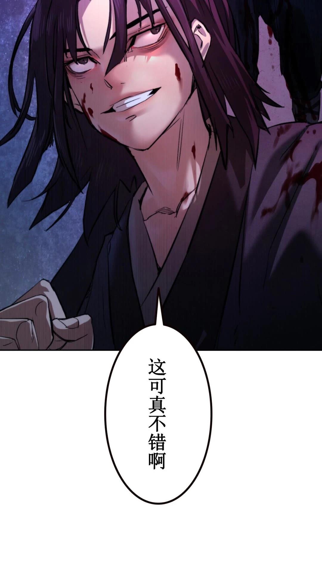 第1话140