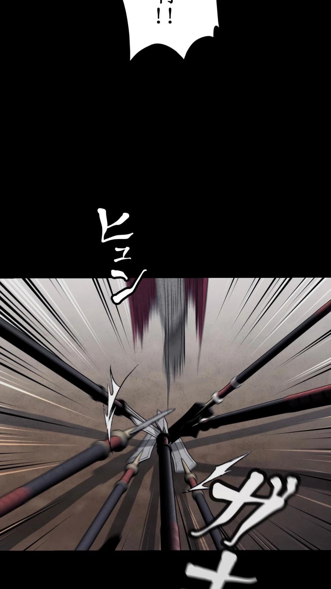 第1话21