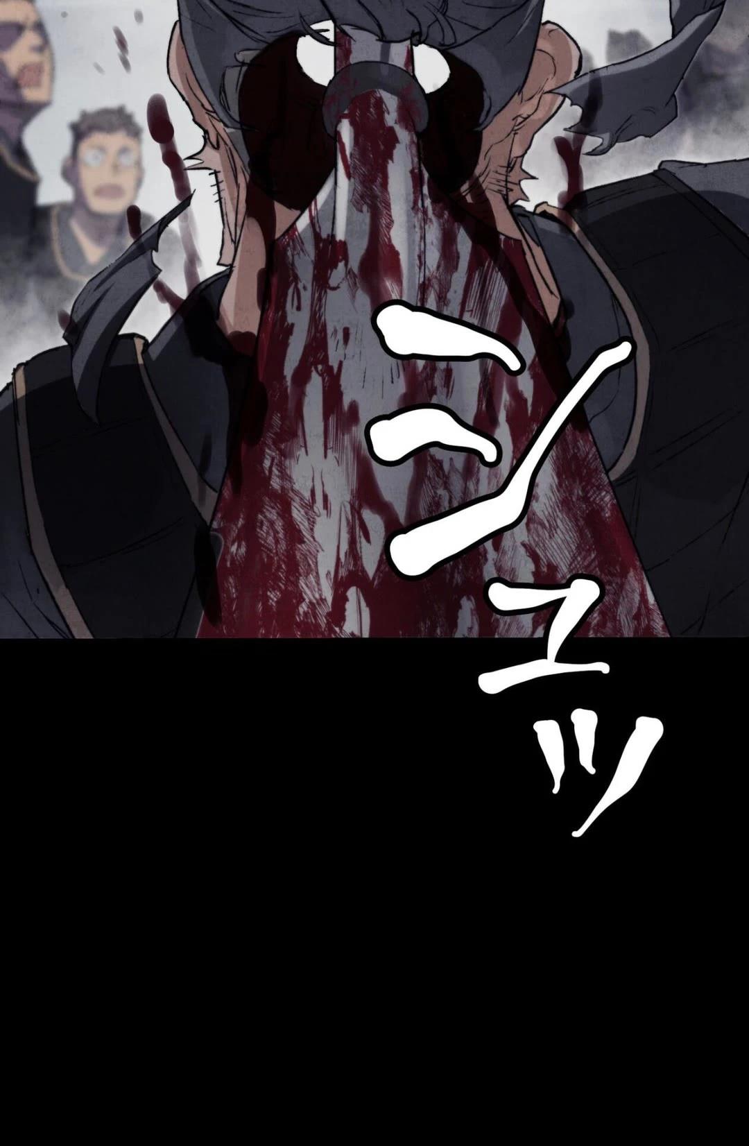 第1话25