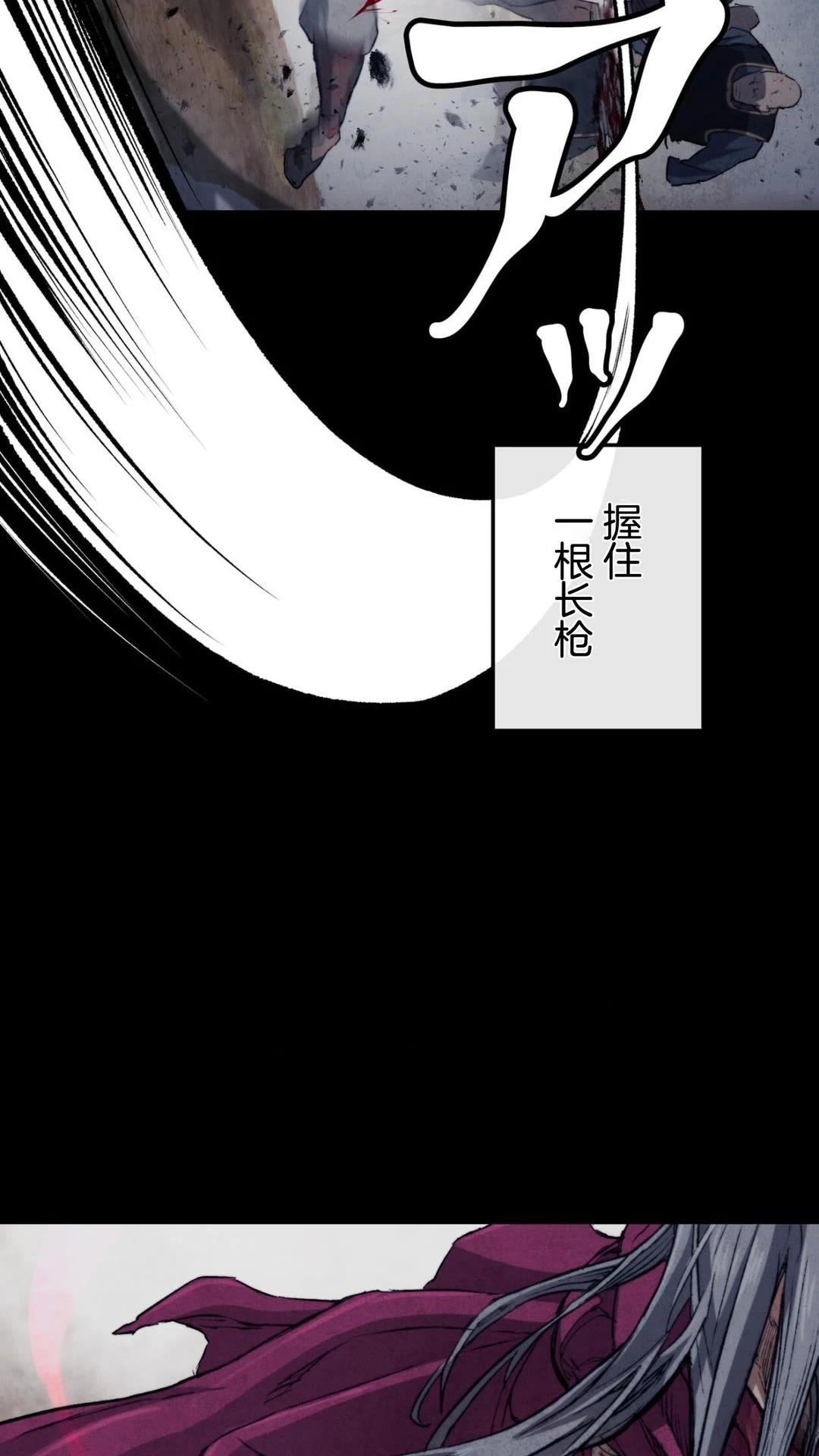 第1话32