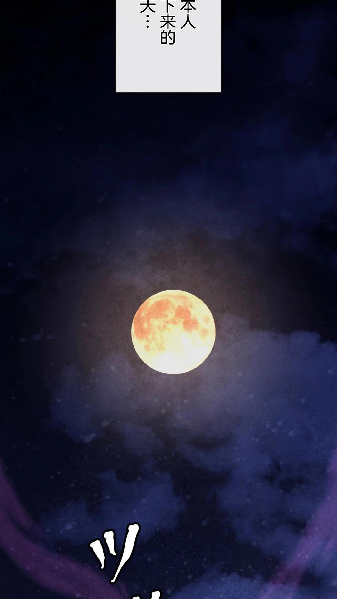 第1话35