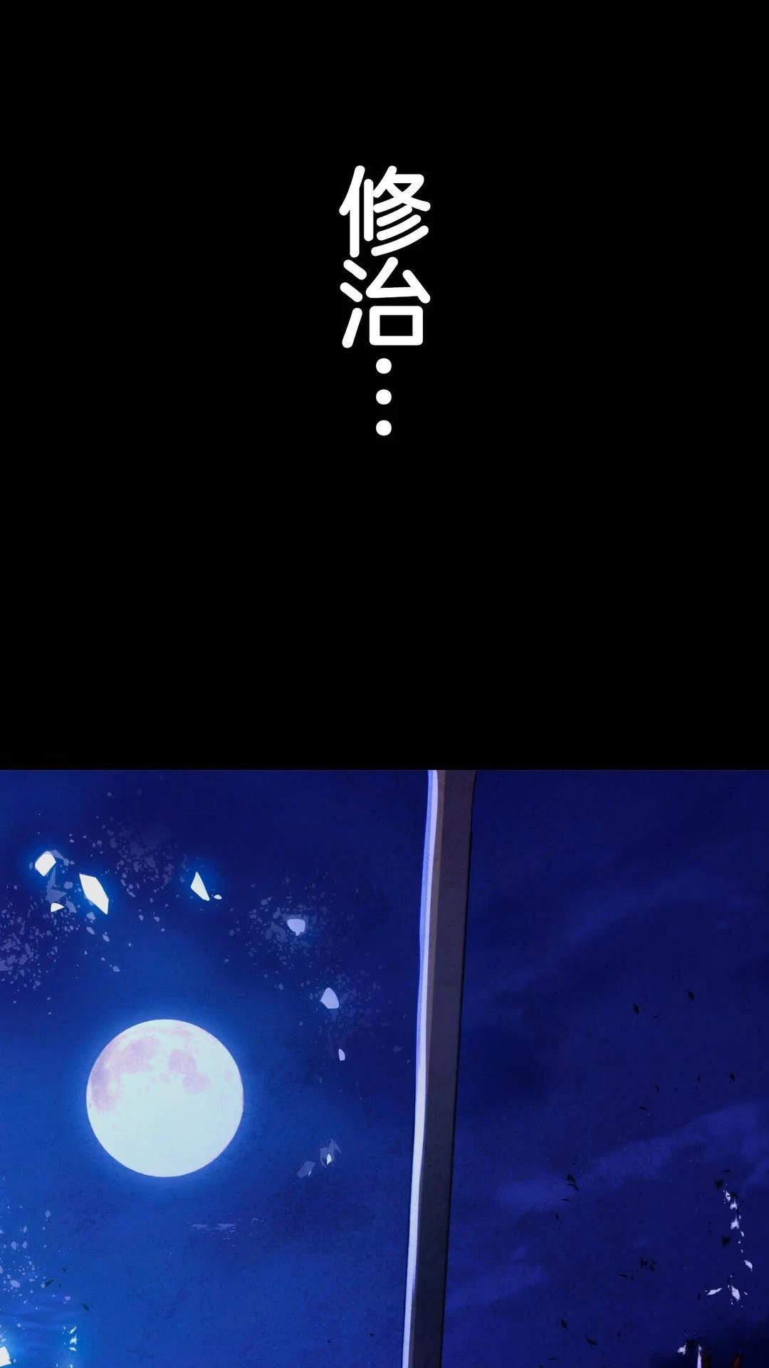 第1话40