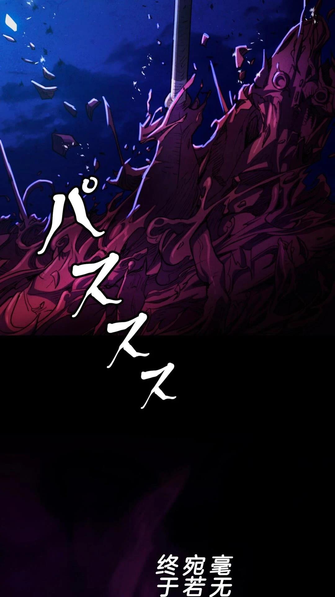 第1话41