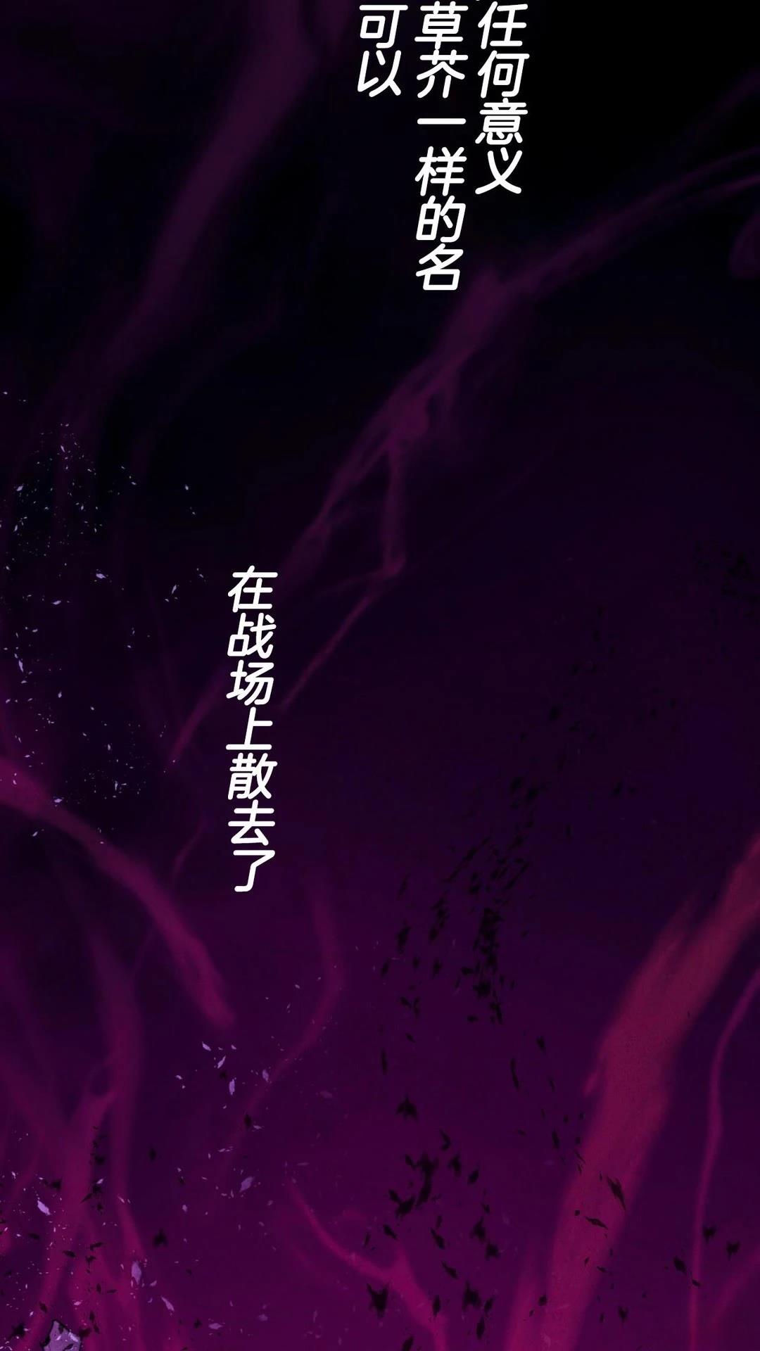 第1话42
