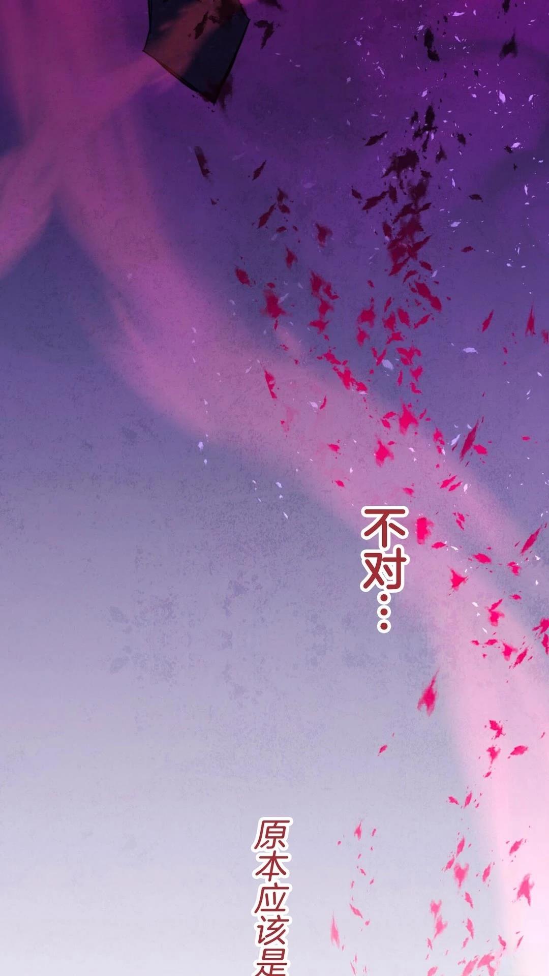 第1话44