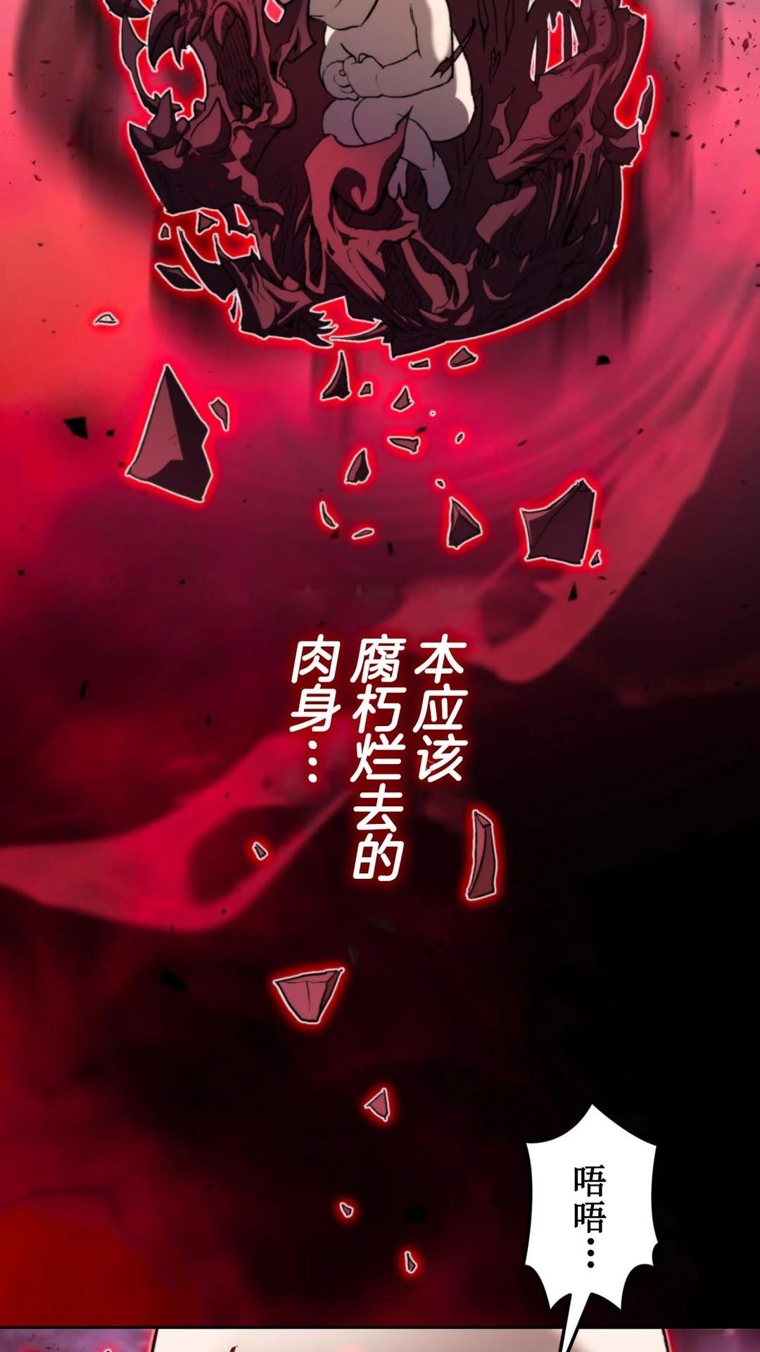 第1话46