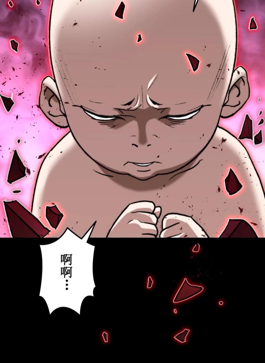 第1话47