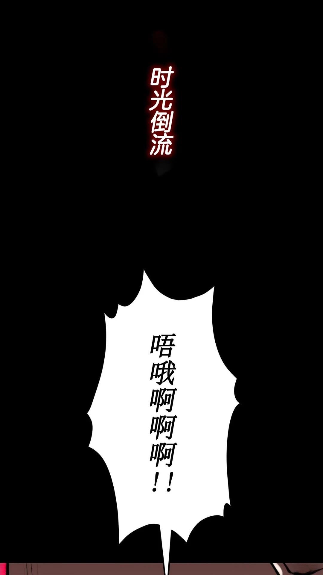 第1话48