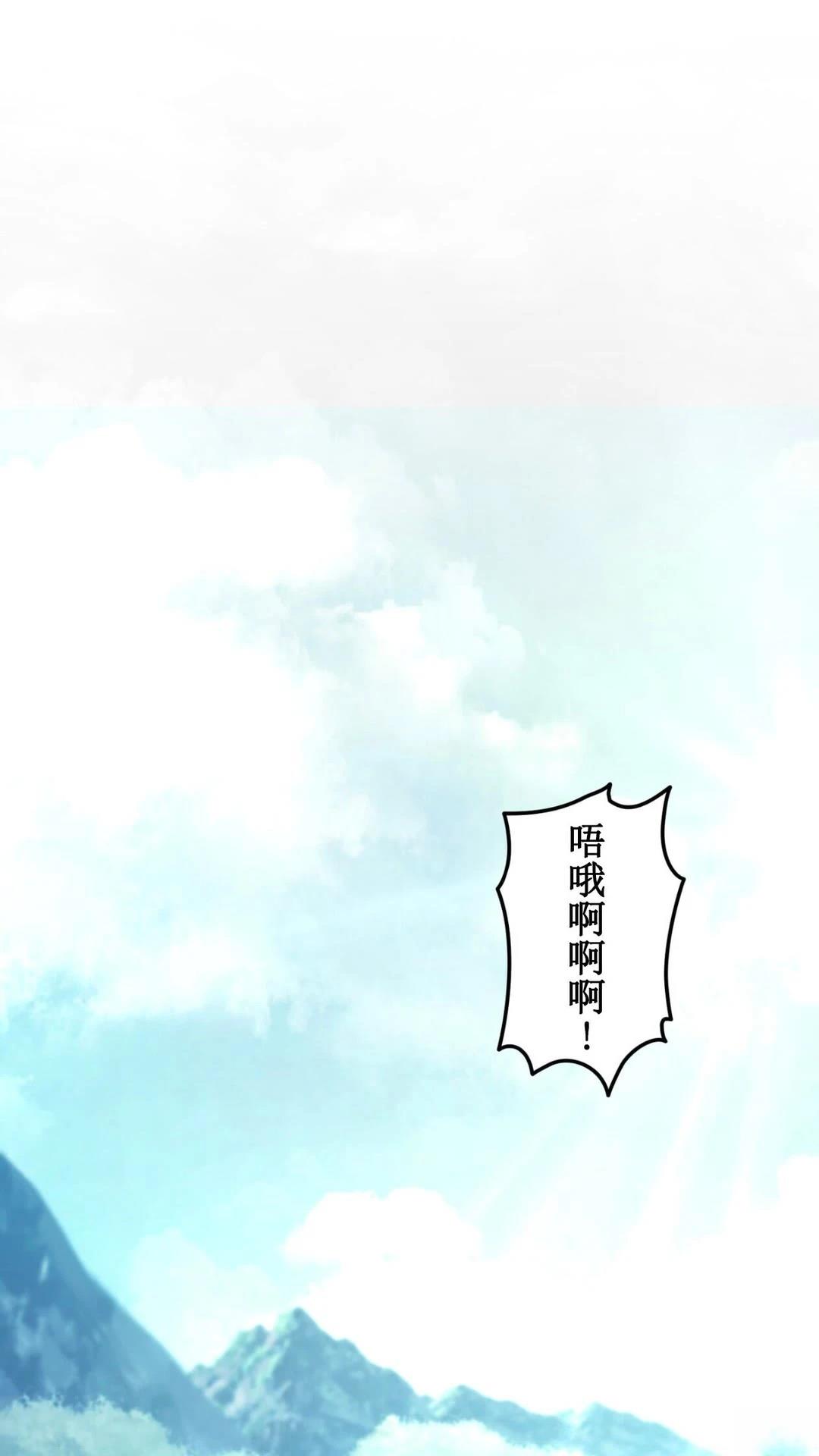 第1话52