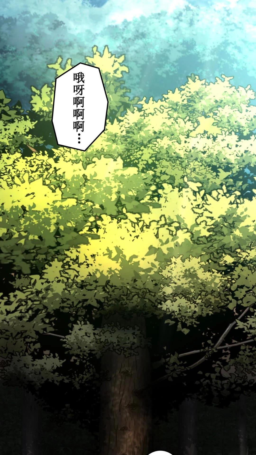 第1话53