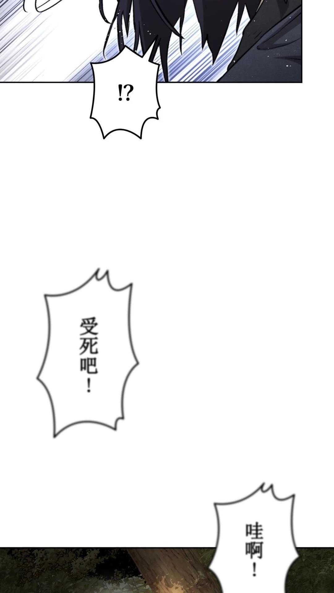 第1话59