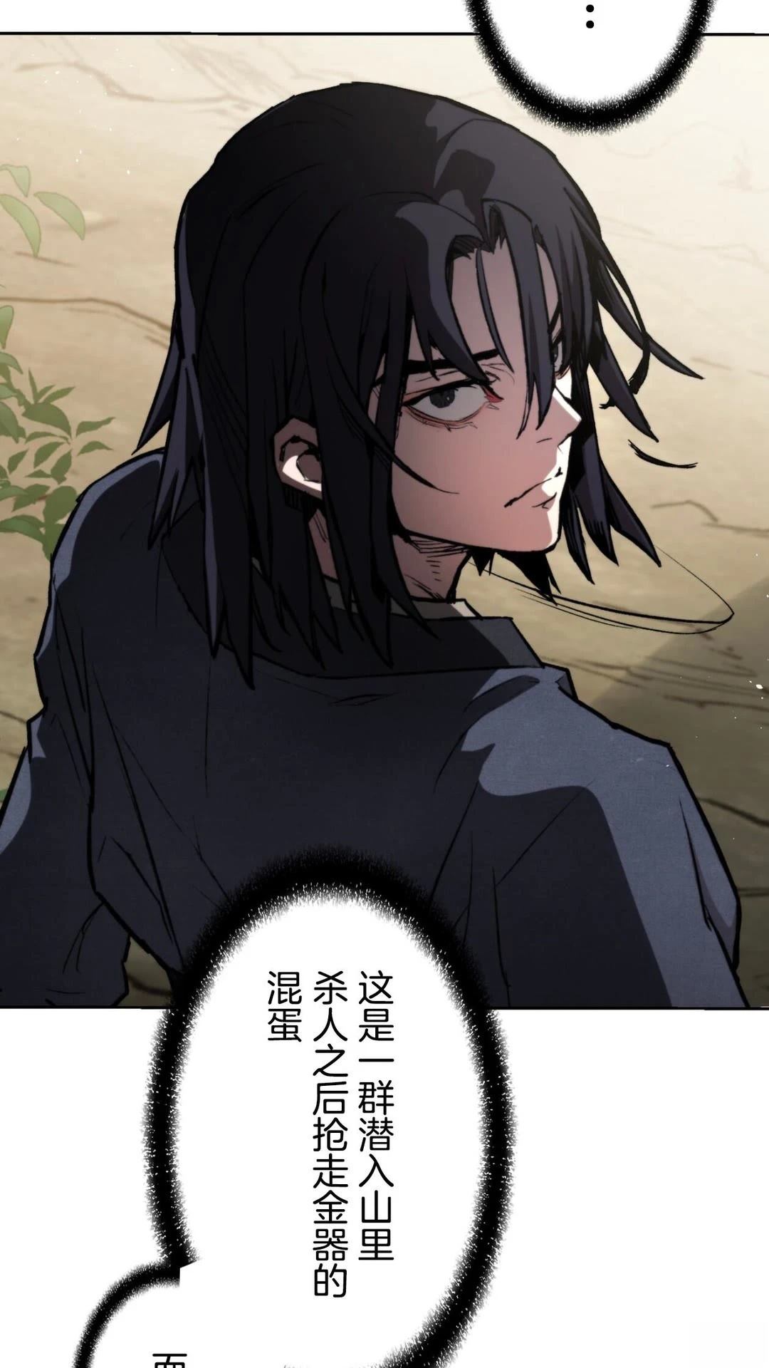 第1话68