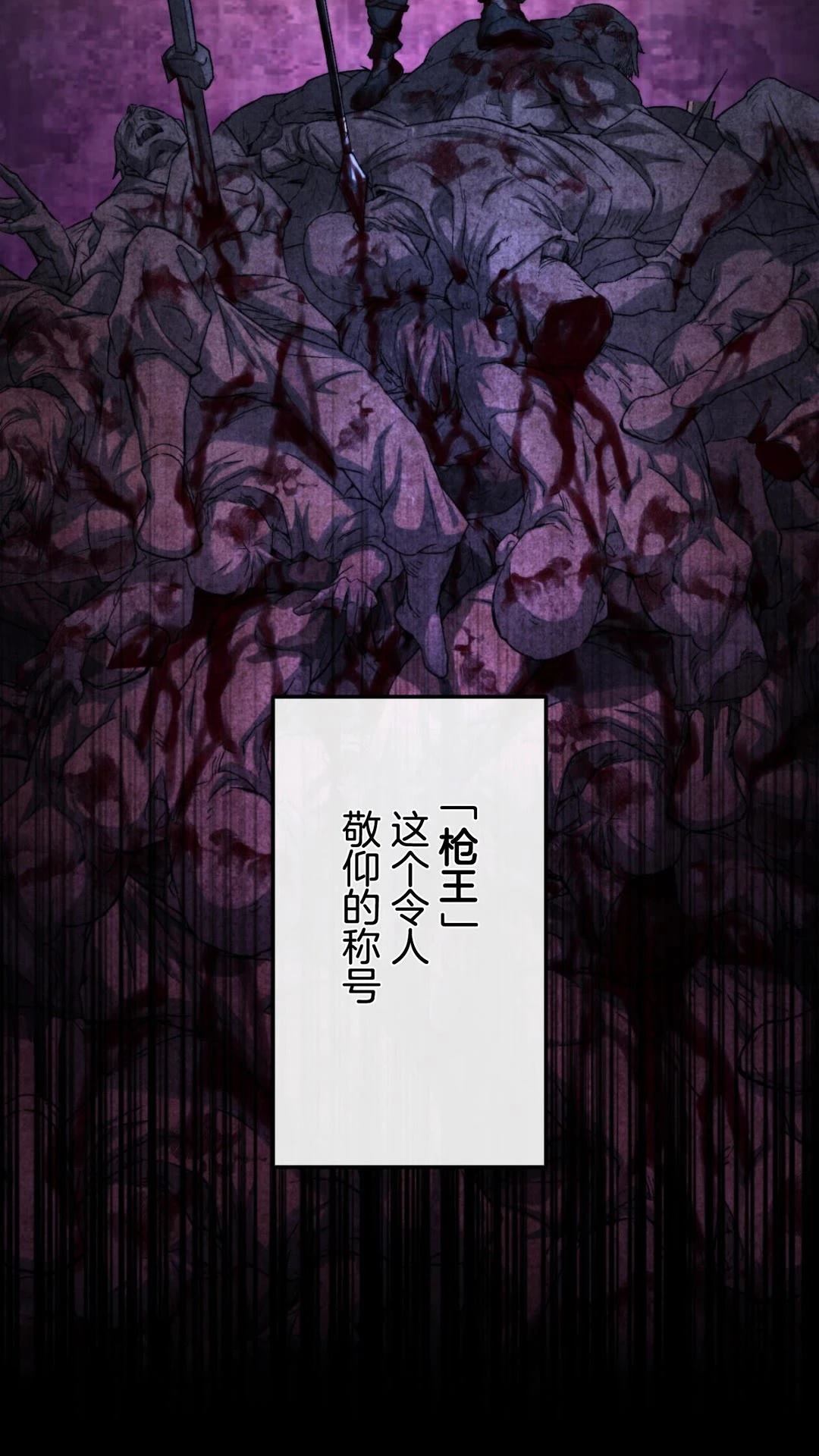 第1话8