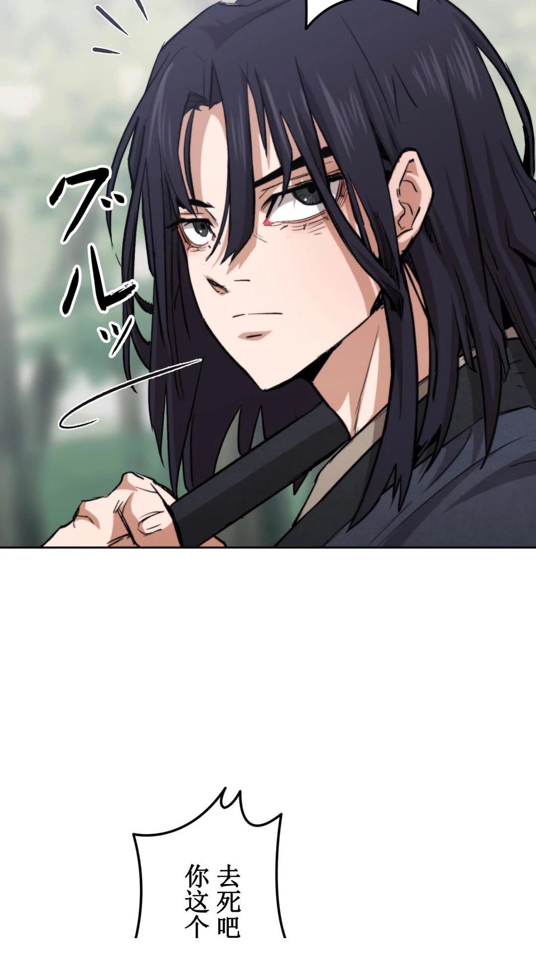 第1话89