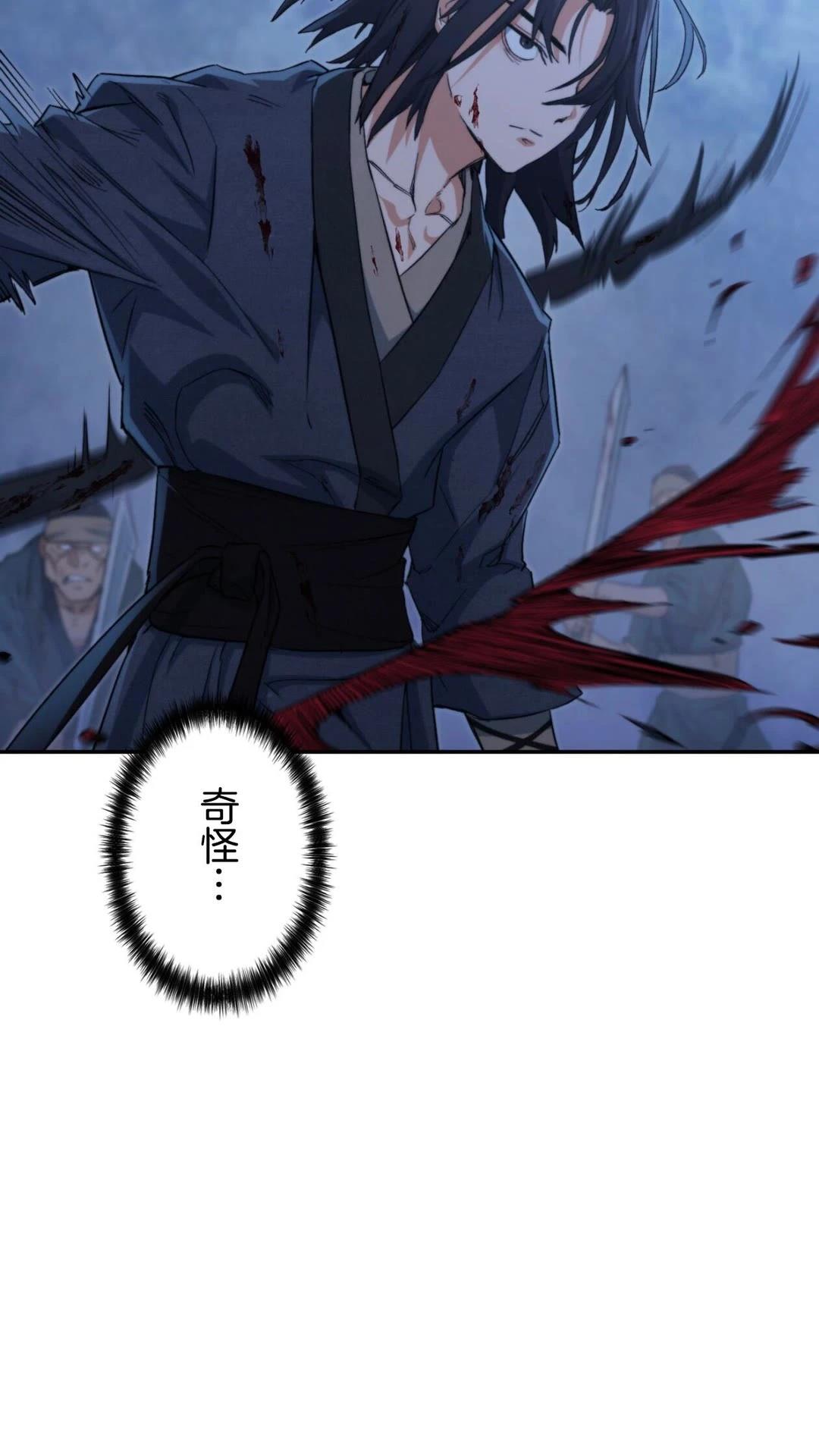 第2话101