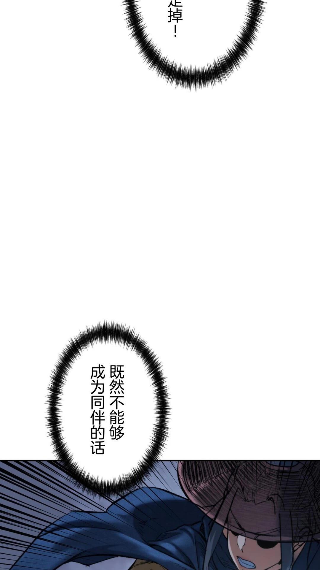 第2话131