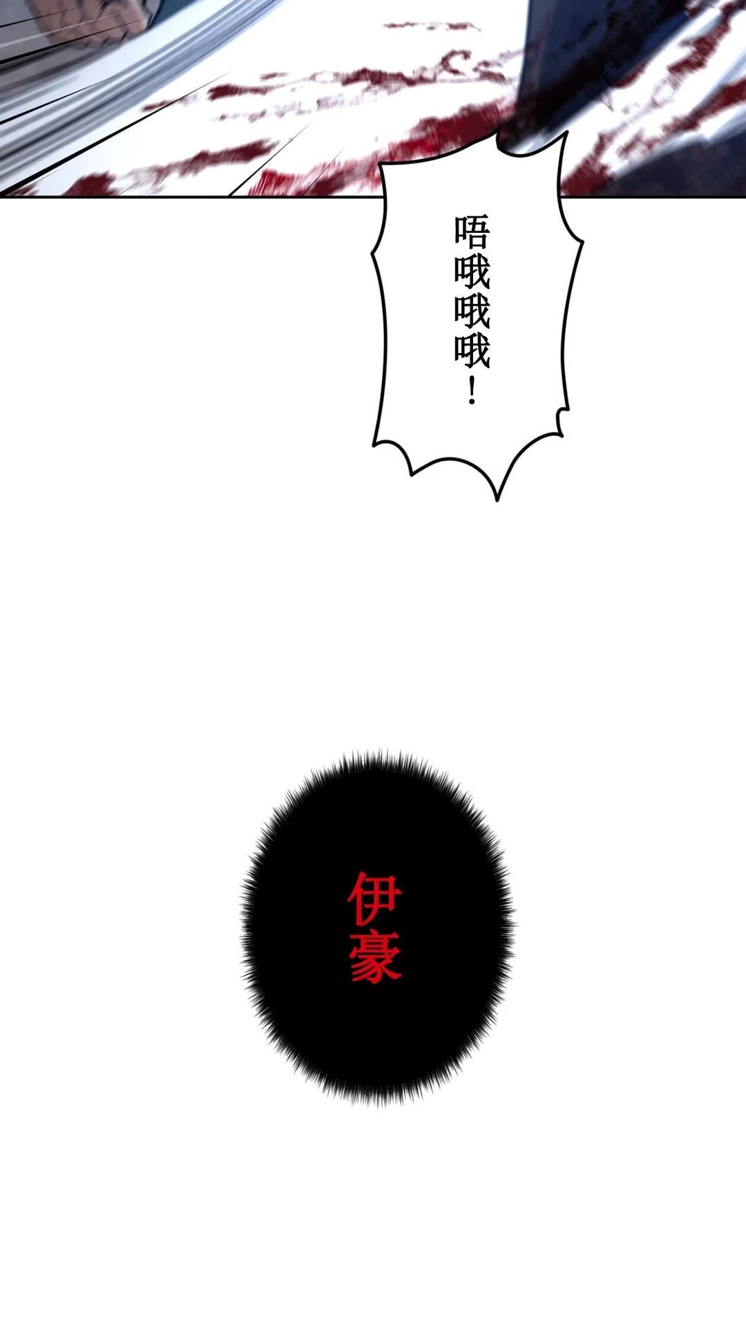 第2话15