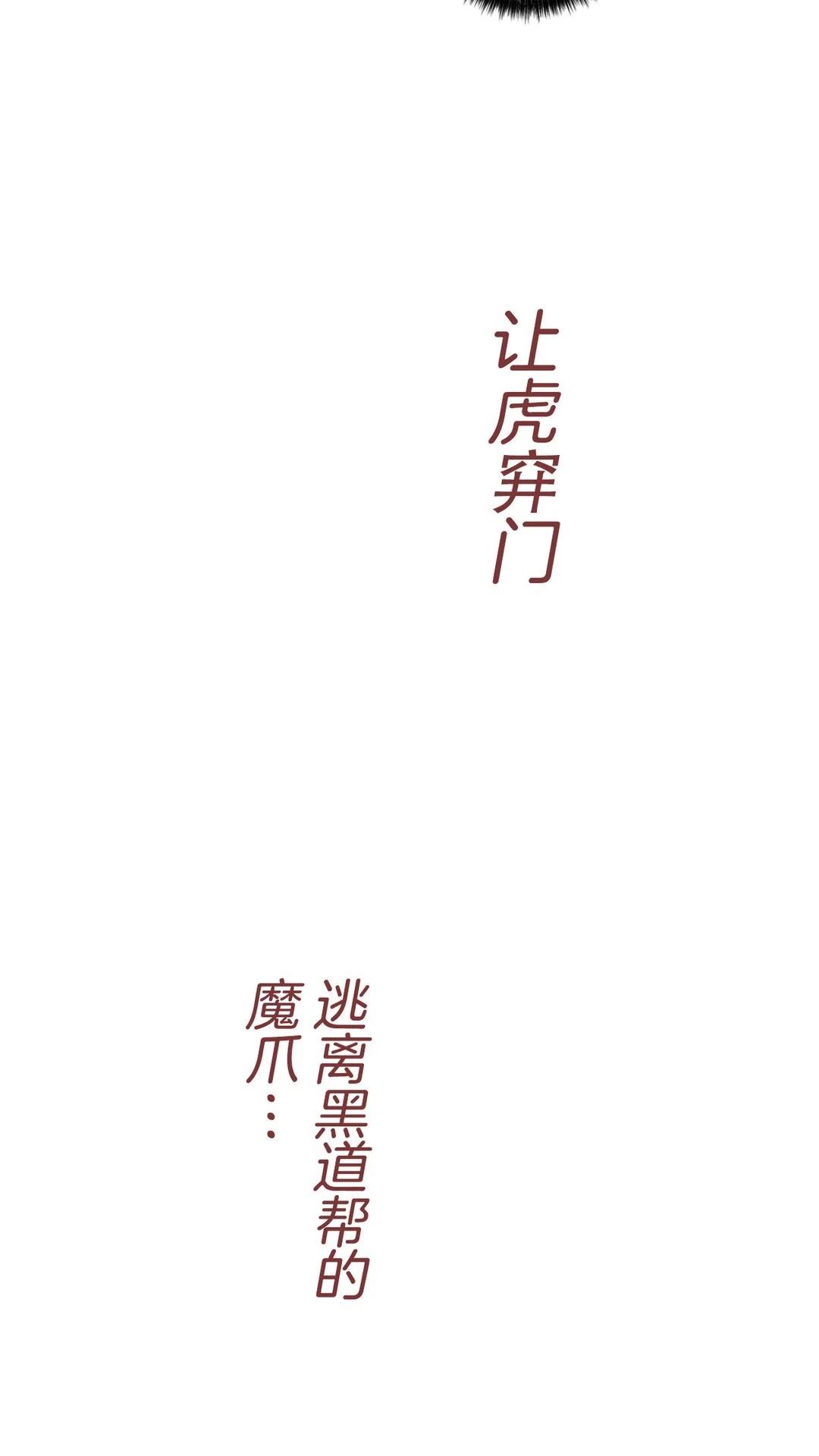 第2话166