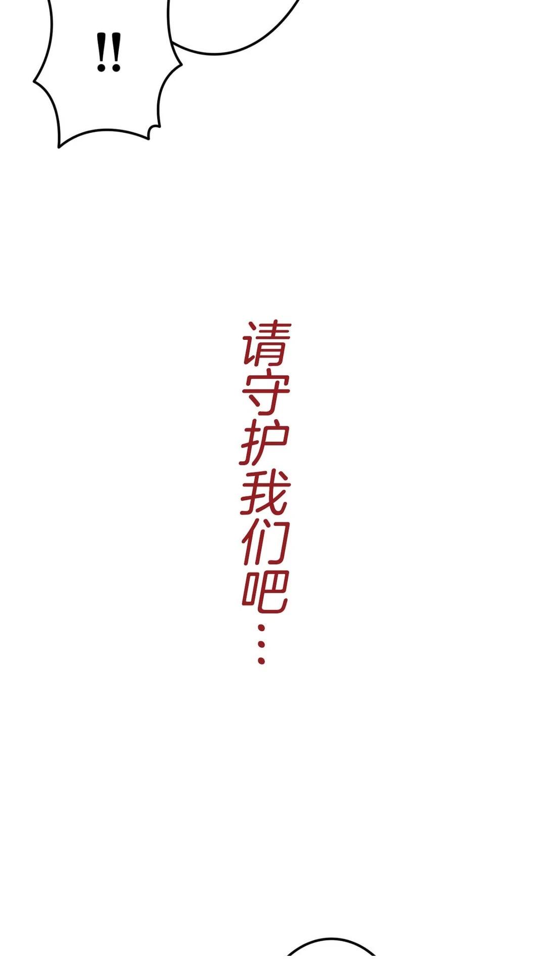 第2话168