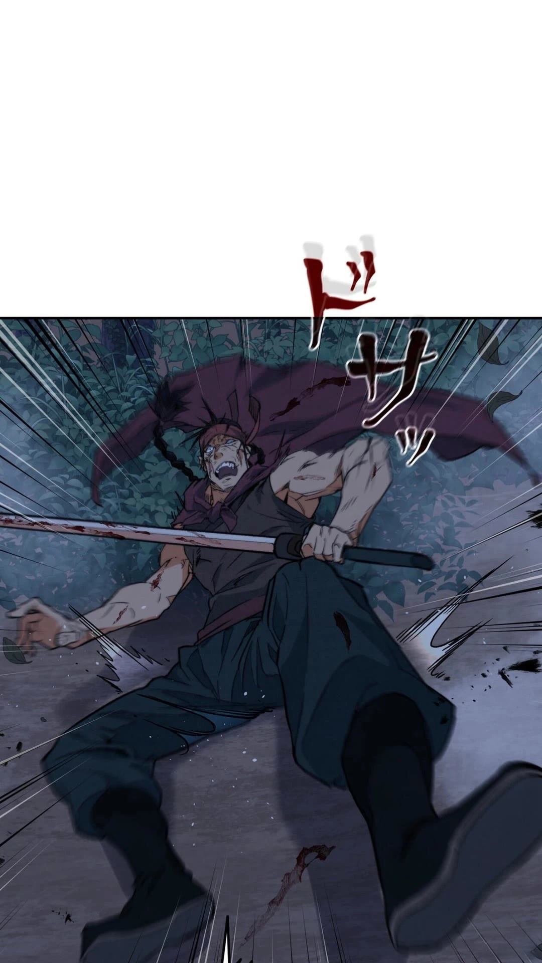 第2话20
