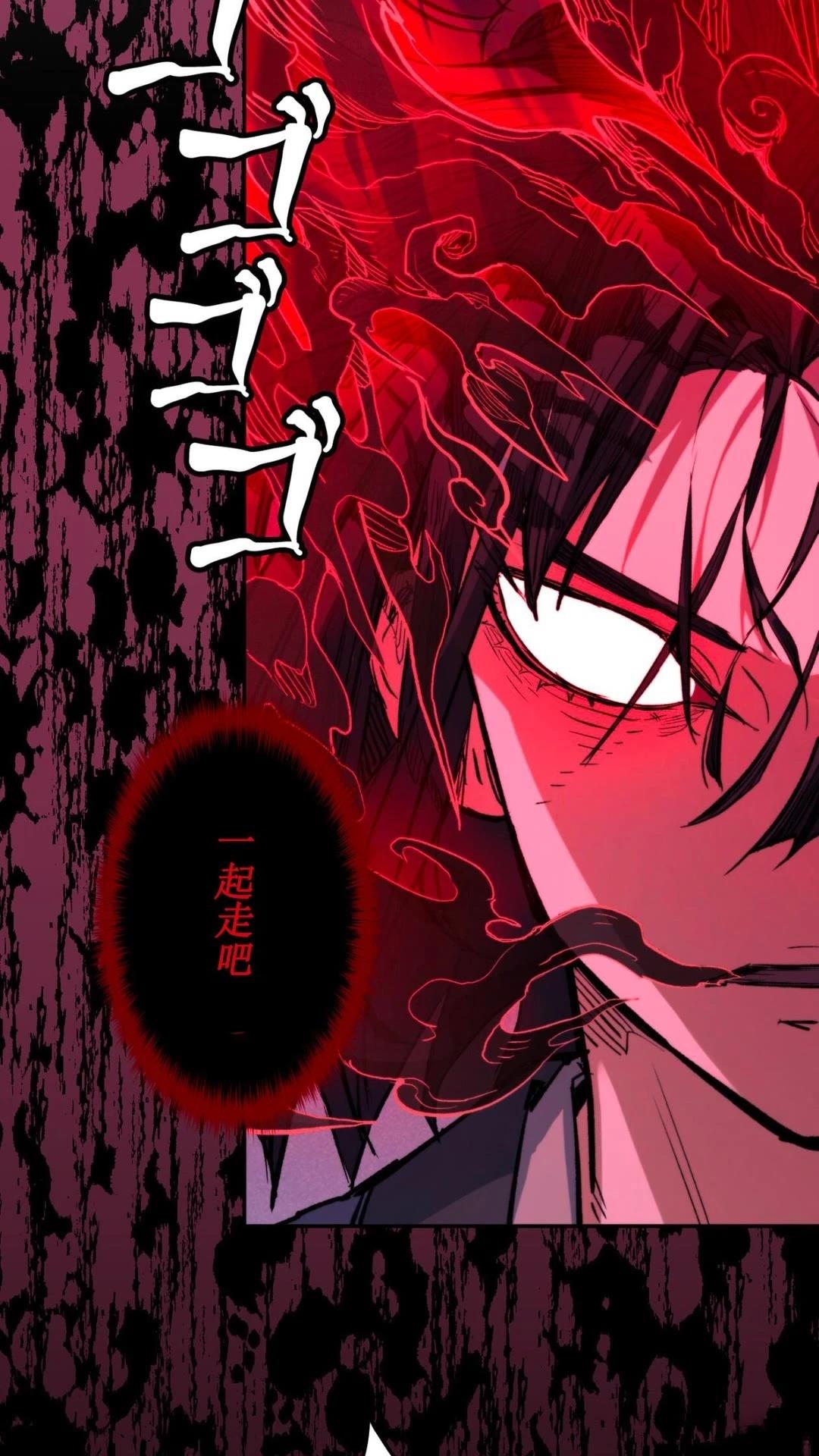 第2话28