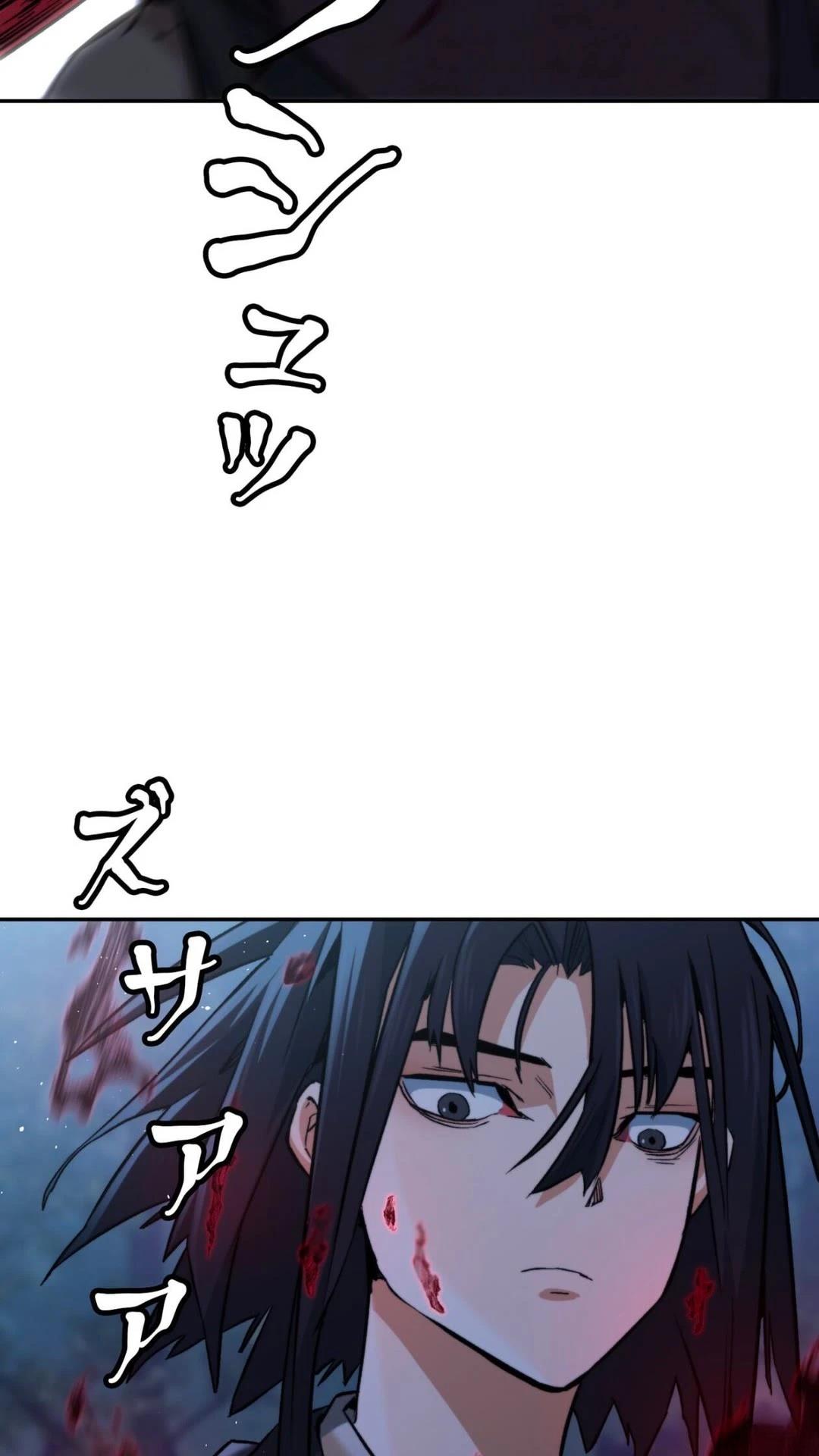 第2话33