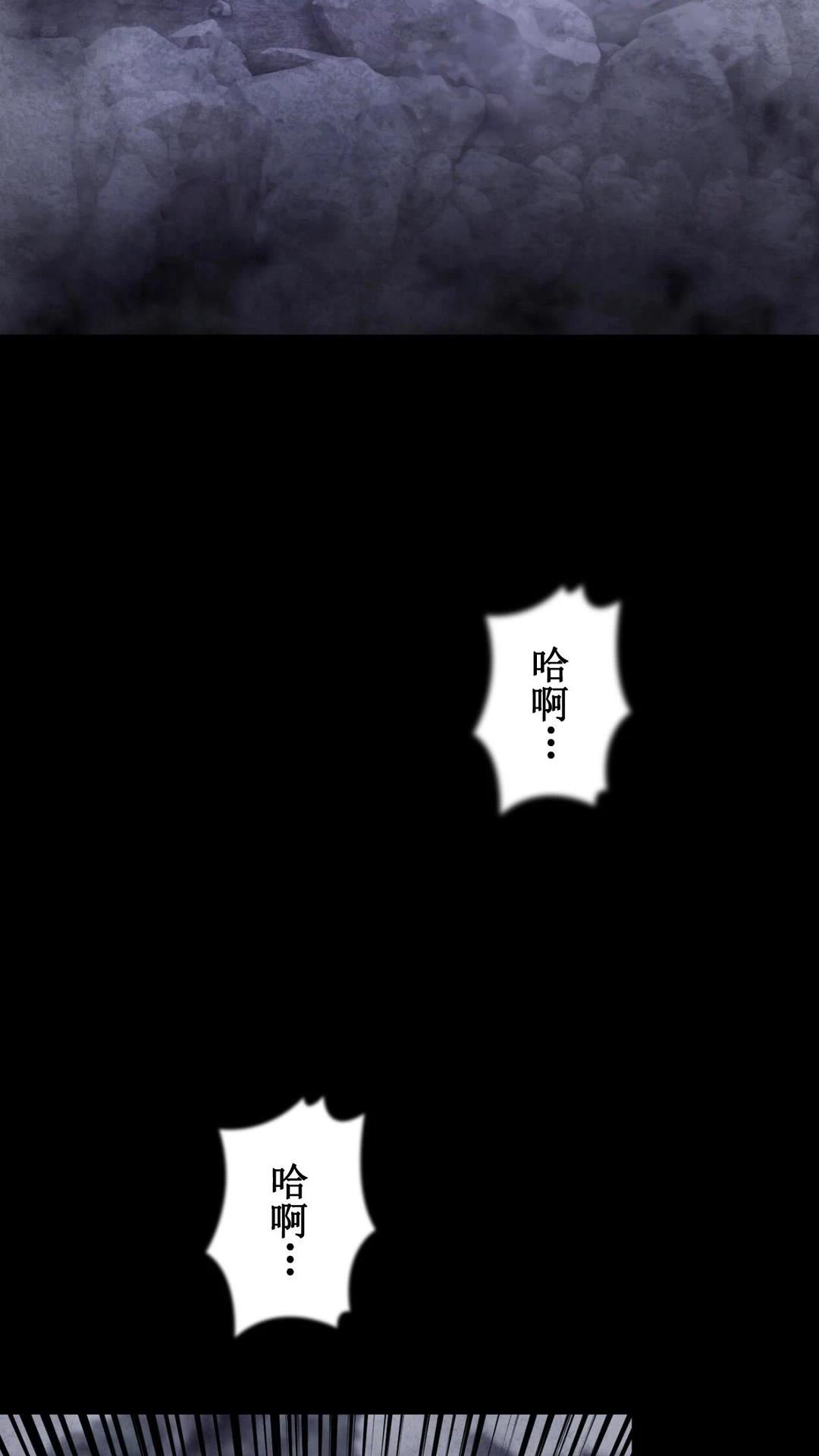 第2话42