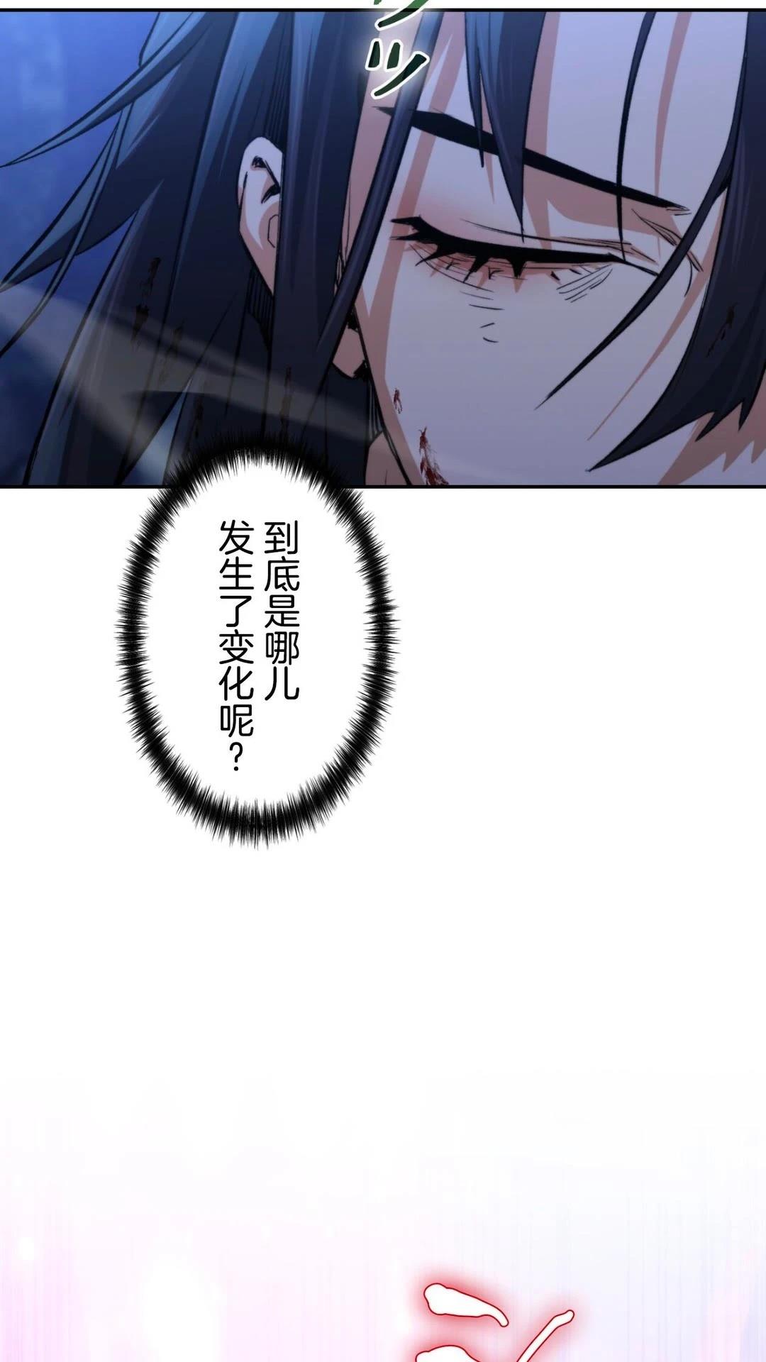 第2话63