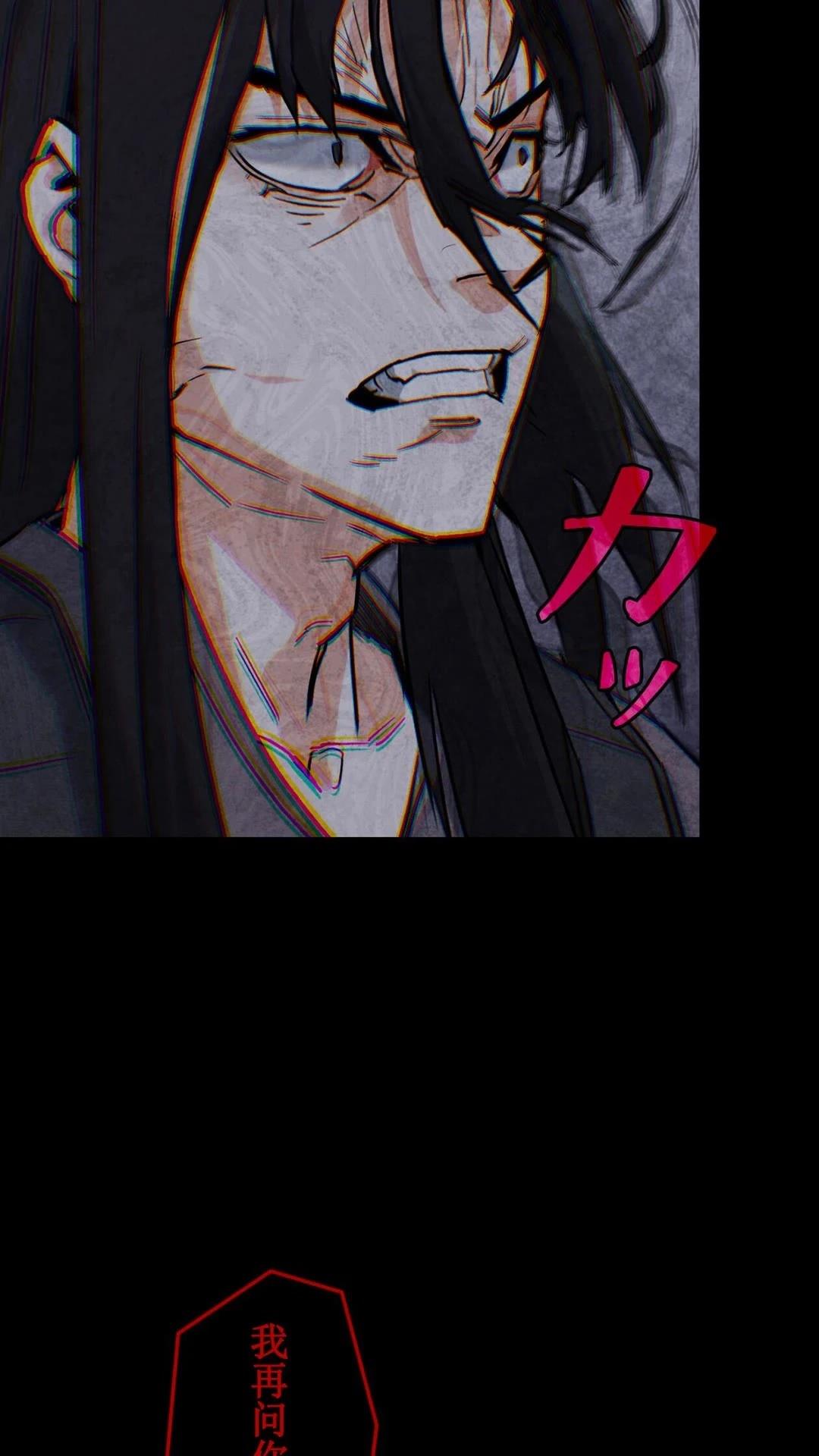 第2话82