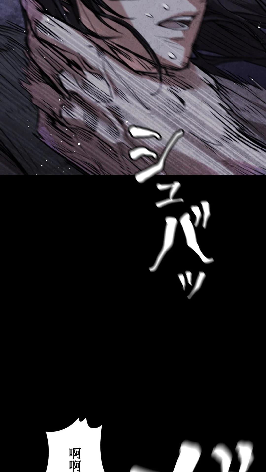 第2话85