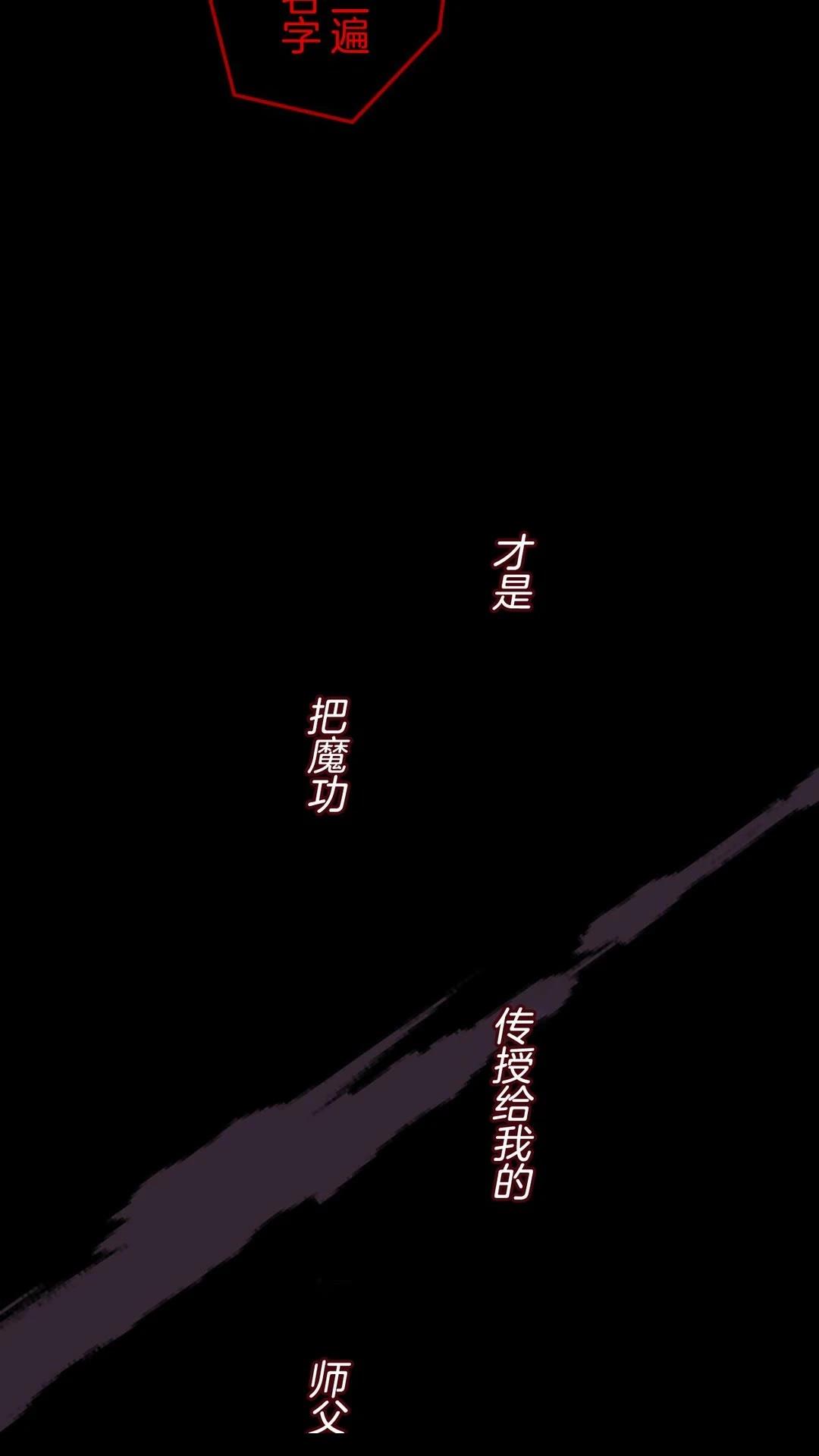 第2话92