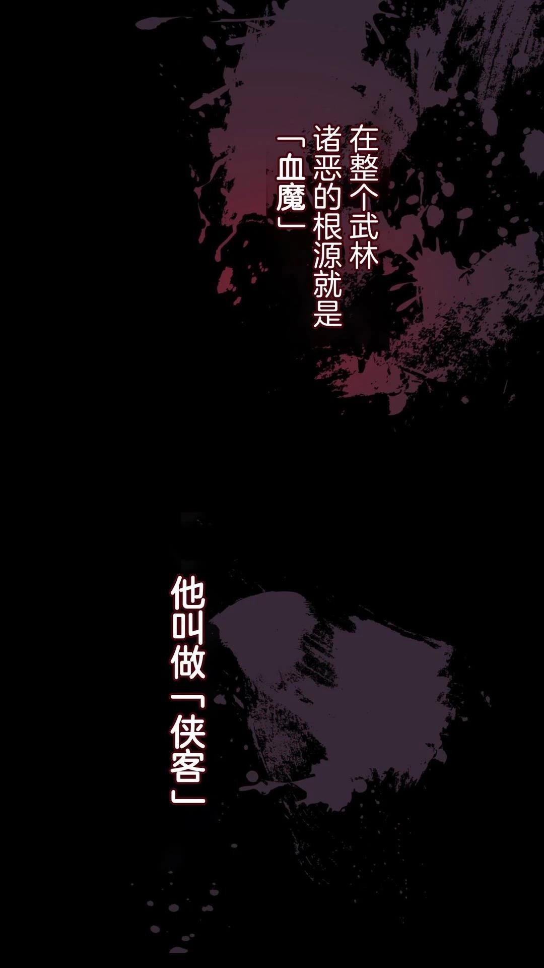 第2话95