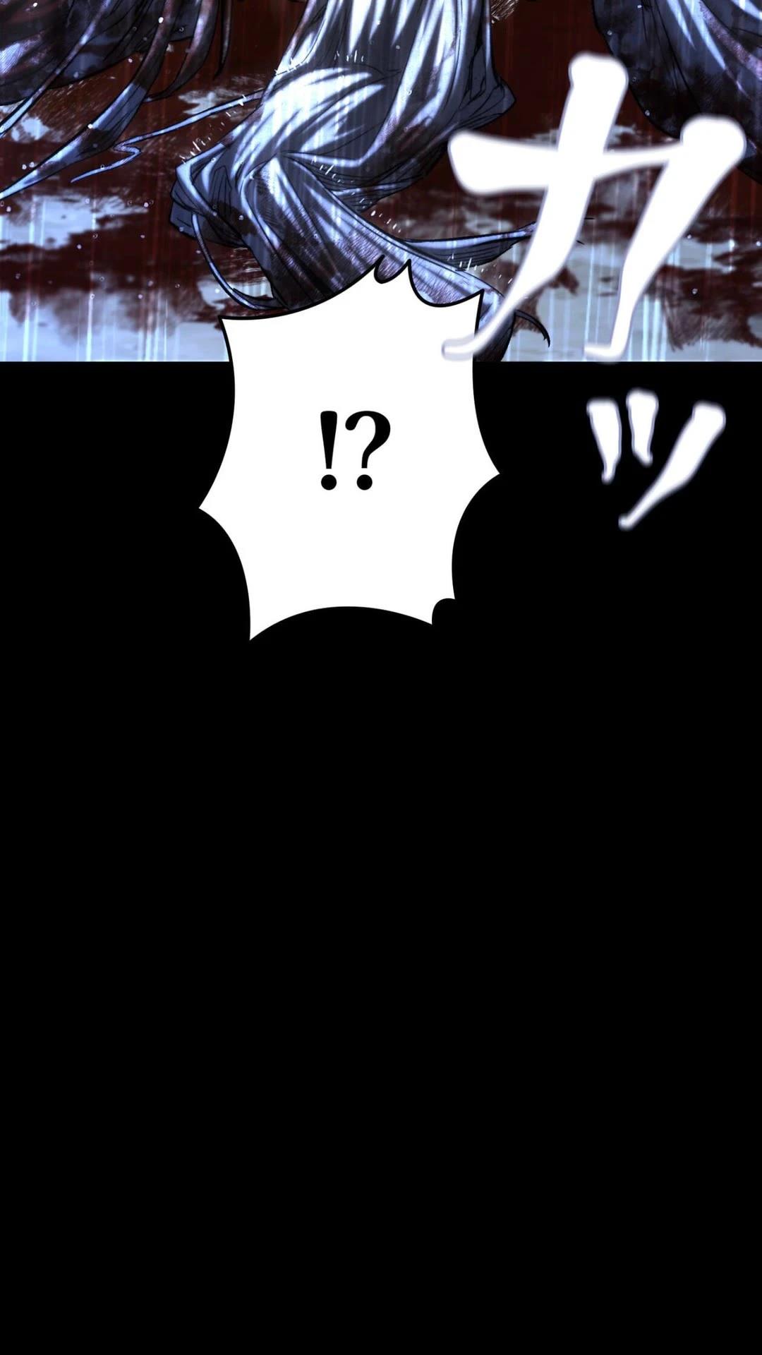 第3话106