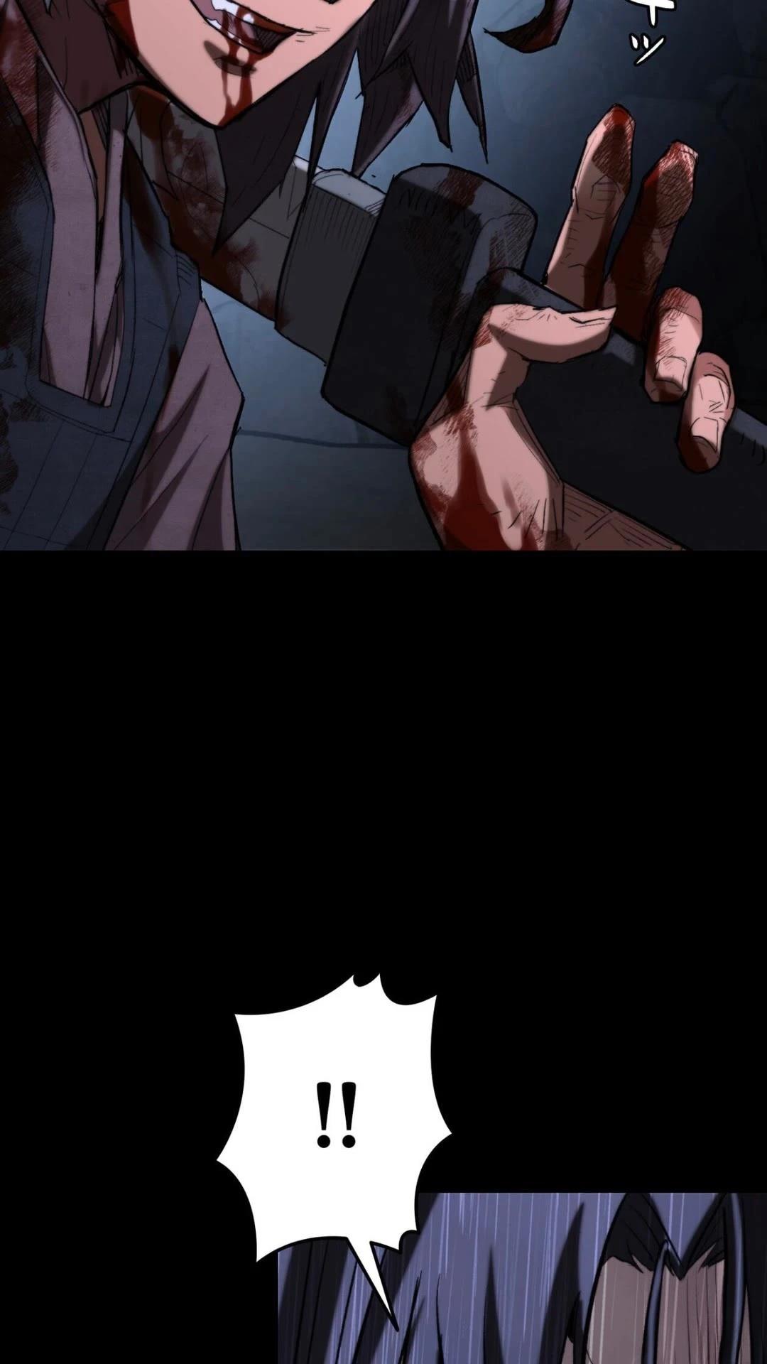 第3话109
