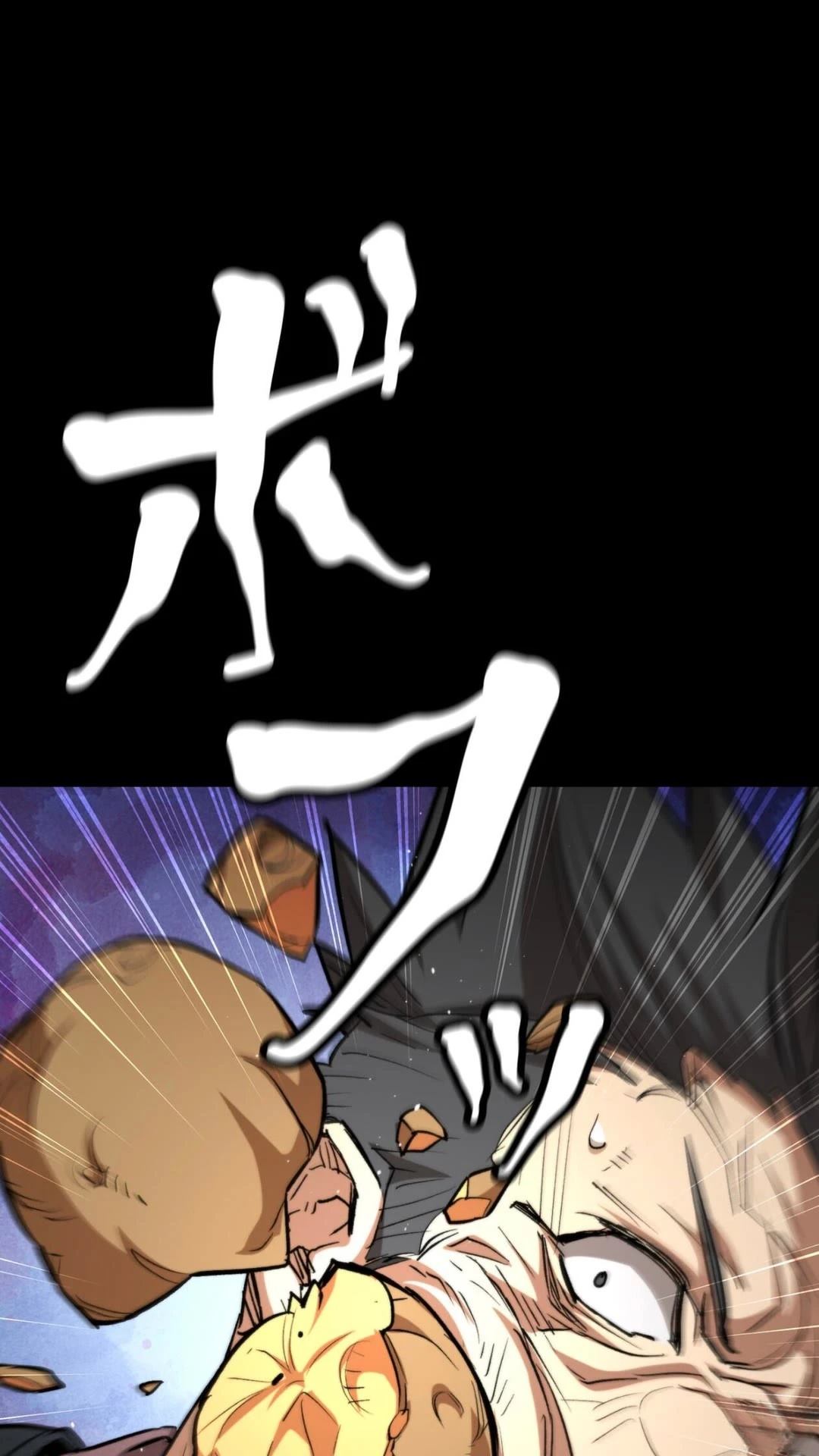 第3话11