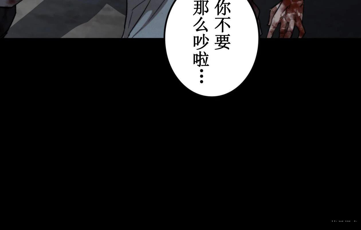第3话114