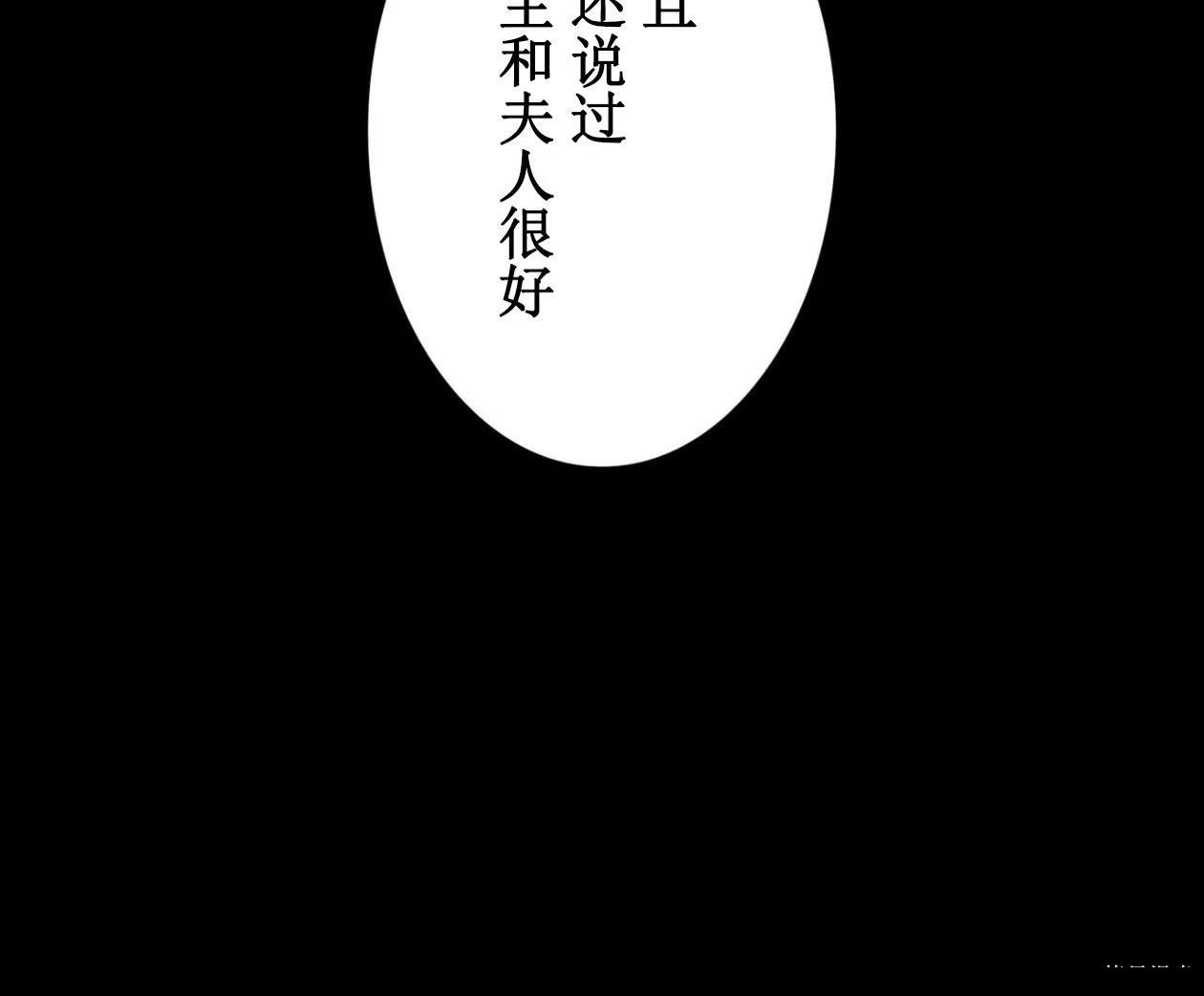 第3话126