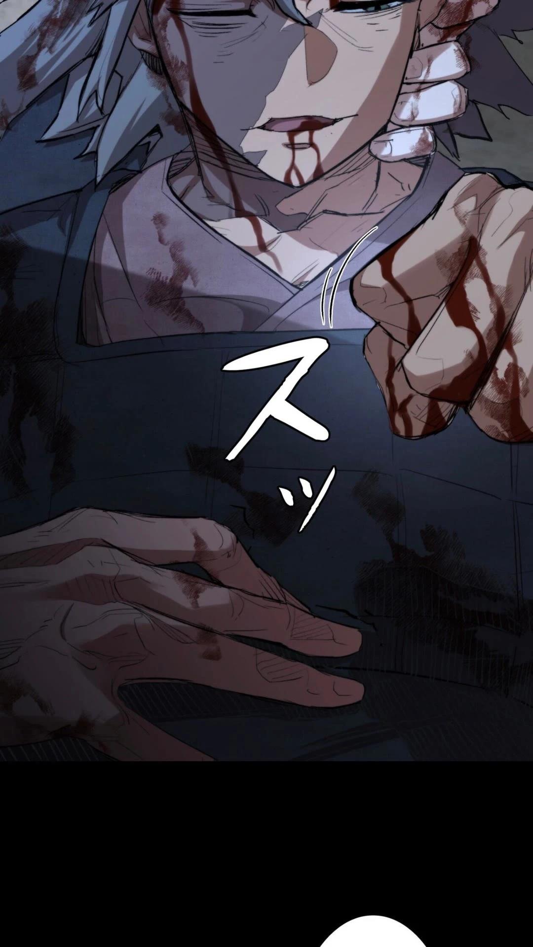 第3话129