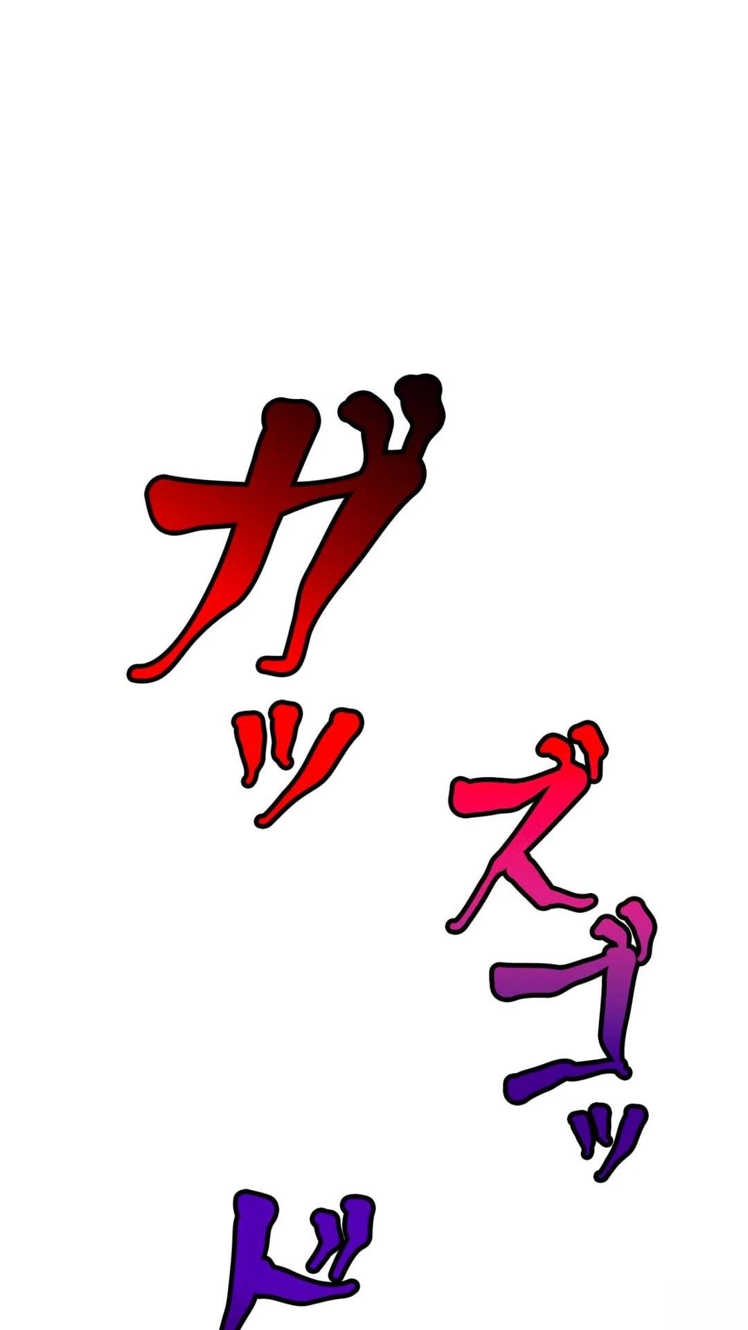 第3话146