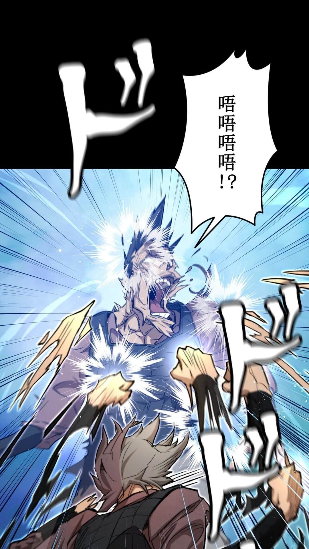 第3话15