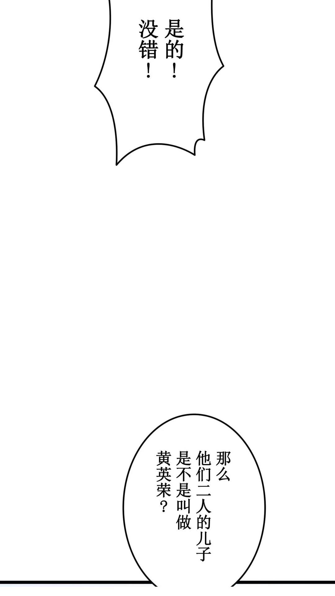 第3话151